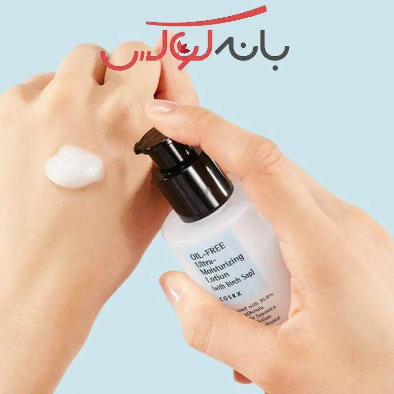 ترکیبات لوسیون مرطوب‌کننده بدون روغن برای پوست‌های چرب و آکنه‌زا