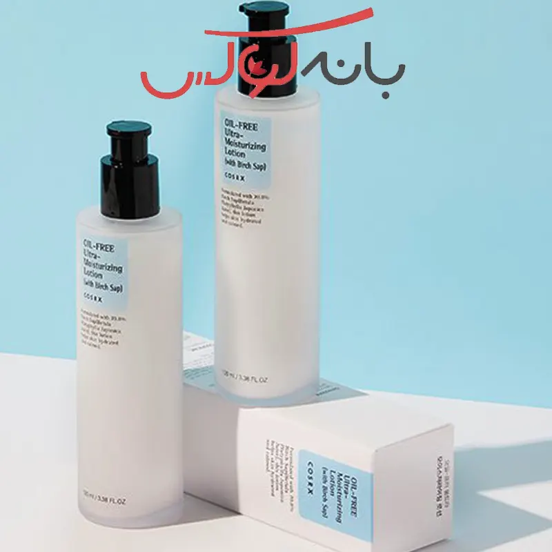 خرید لوسیون مرطوب کننده و آبرسان فاقد چربی کوزارکس