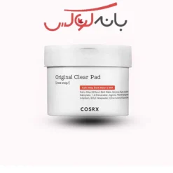 پد تمیزکننده کوزارکس Cosrx
