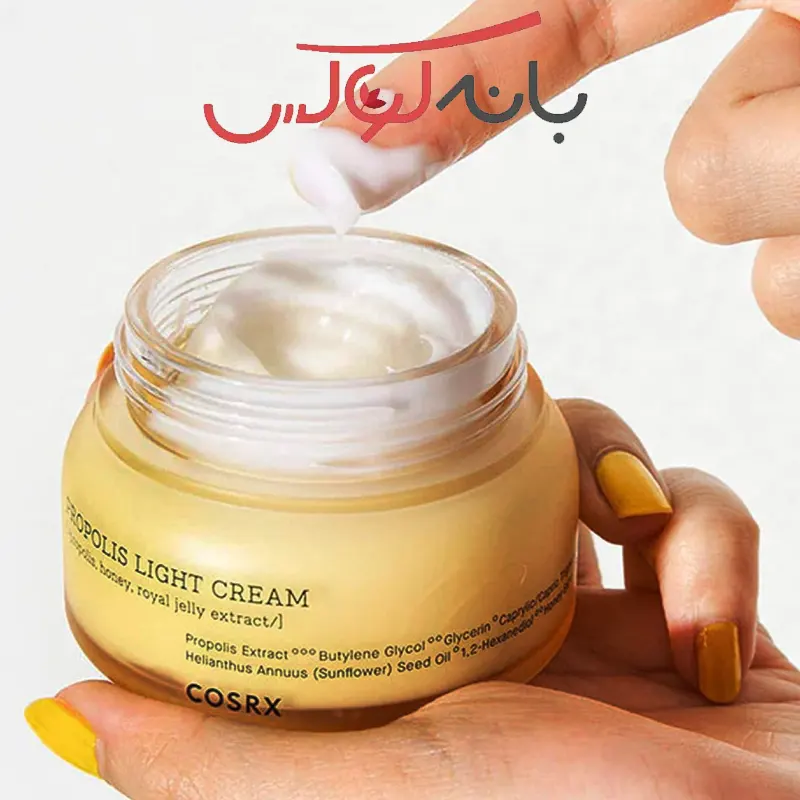 ویژگی‌های کرم آبرسان روشن کننده پوست کوزارکس COSRX