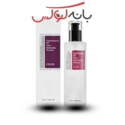 اسنس گالاکتومایسس کوزارکس اصل کره