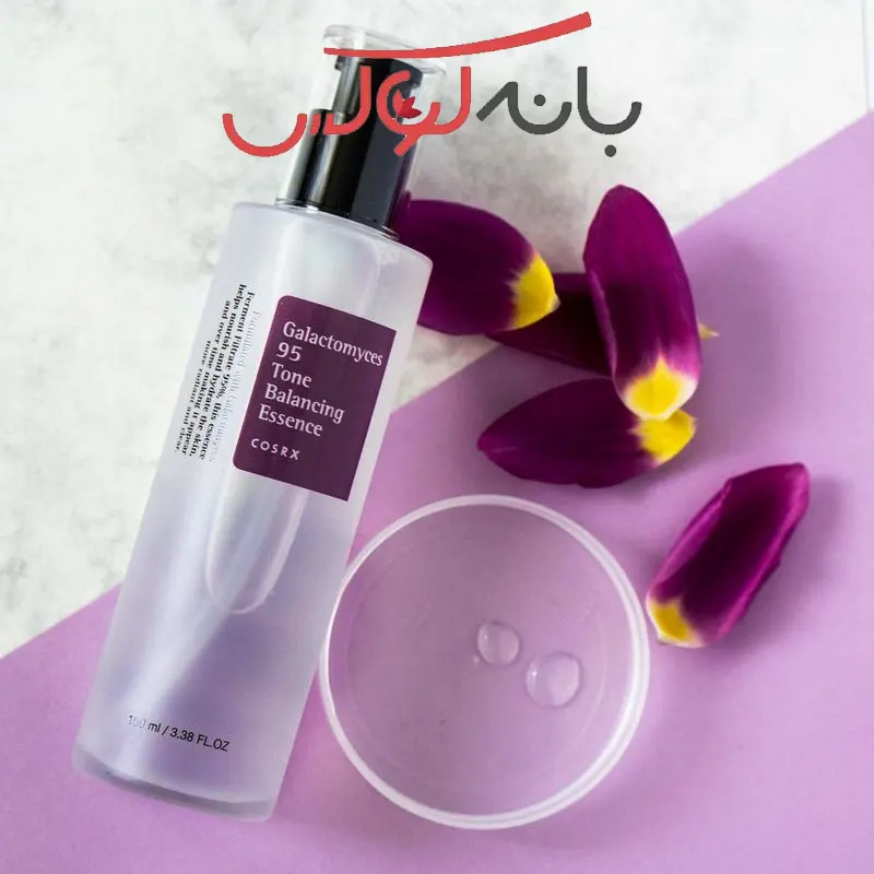 خرید اسنس گالاکتومایسس