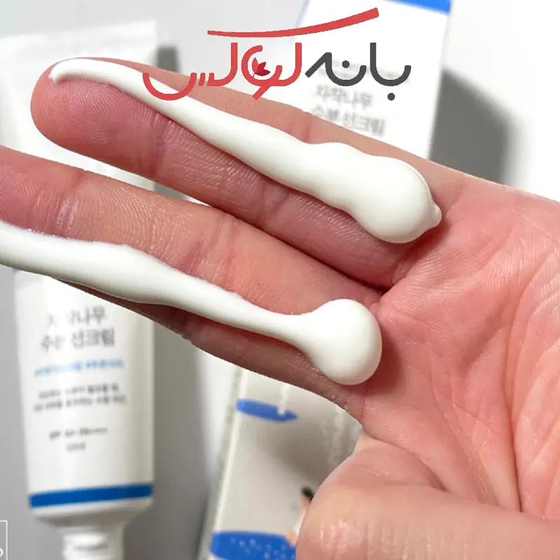 نحوه استفاده از ضدآفتاب مرطوب‌کننده Birch Juice راندلب