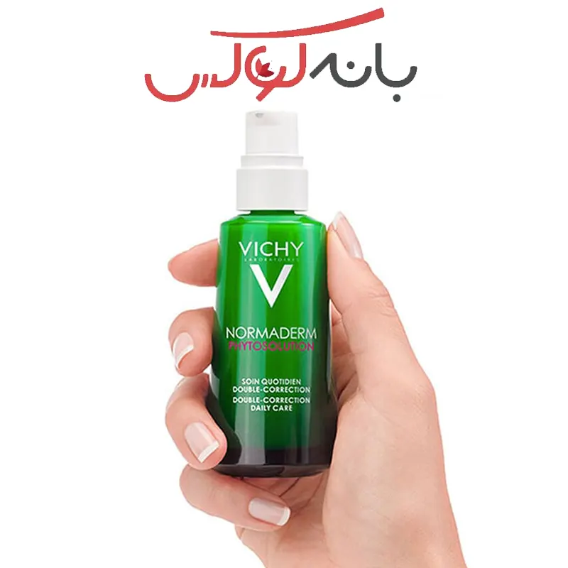 خرید ژل آبرسان و مرطوب کننده فیتوسولوشن نورمادرم ویشی