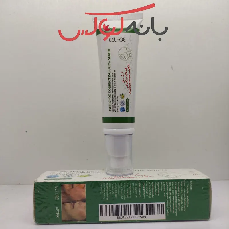 تاثیر میوه‌ های هیپوفا و کالاندولا در رفع جوش و آکنه