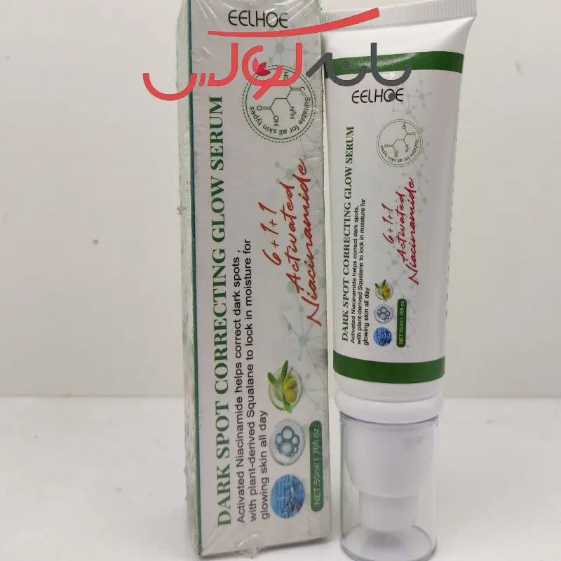 ویژگی‌ های کرم ضد لک و جای جوش ایلهو