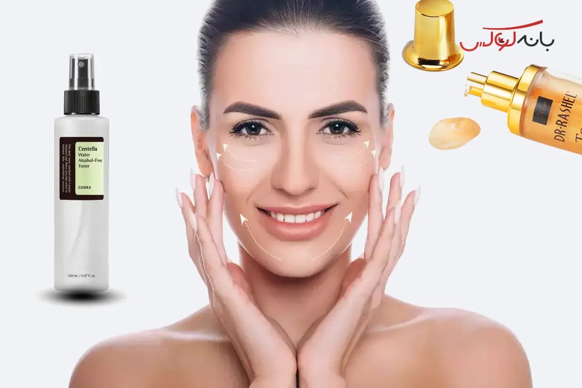 تونر پاکسازی عمیق پوست