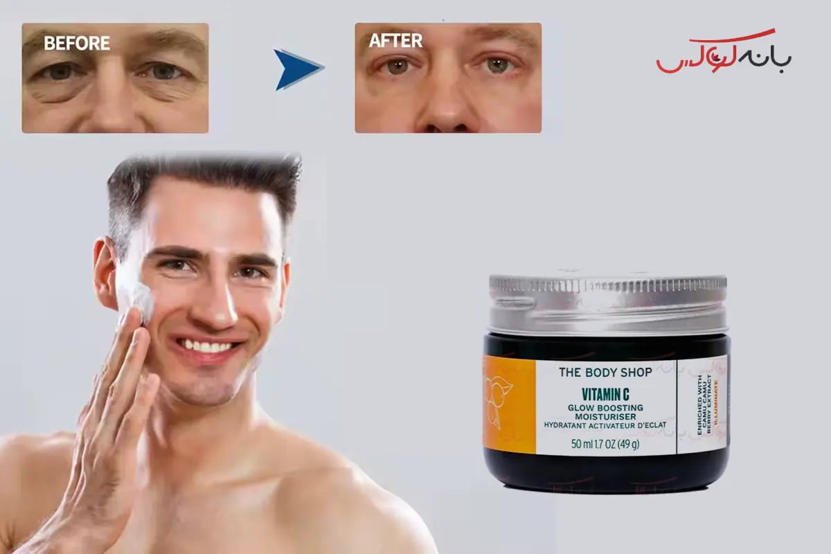 راهکارهای مقابله با خشکی پوست صورت در آقایان