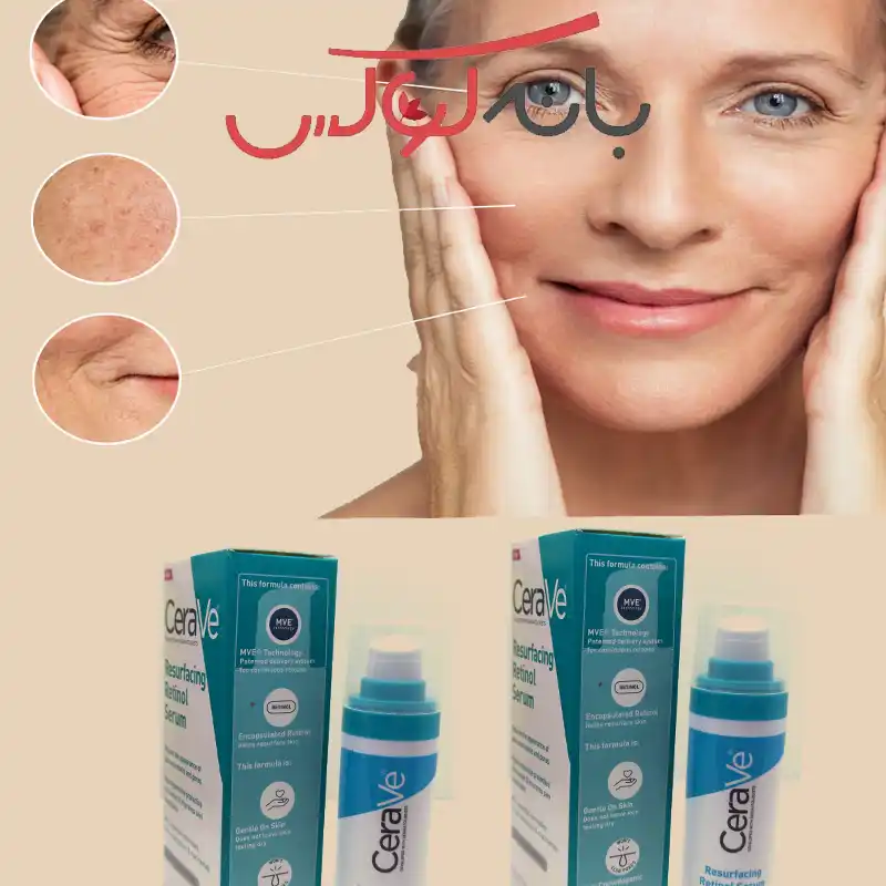 سرم 30 میل رتینول سراوی حاوی نیاسینامید و سرامید