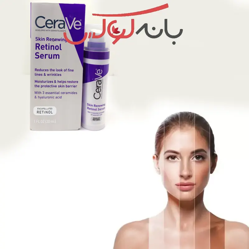 نحوه استفاده از سرم رتینول CeraVe ضد چروک