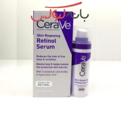 سرم رتینول ضد چروک سراوی CeraVe