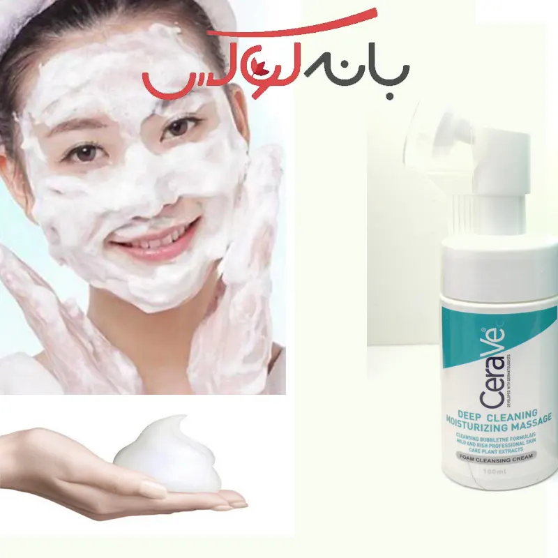 نحوه استفاده از فوم شستشوی براش دار