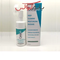 فوم براش دار شستشو صورت سراوی CeraVe