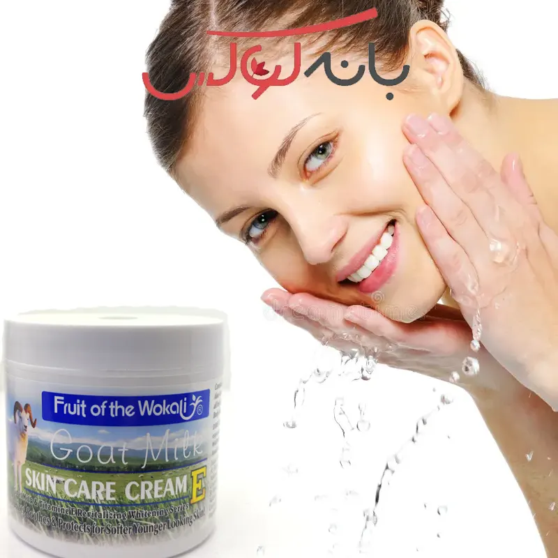 خرید کرم آبرسان دست و صورت عصاره شیر بز وکالی