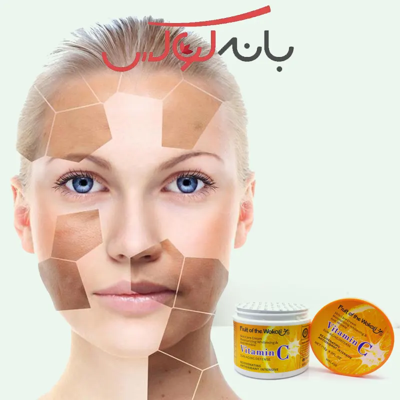 ویژگی های کرم ویتامین سی وکالی