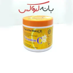 کرم ضد لک و سفید کننده ویتامین سی وکالی