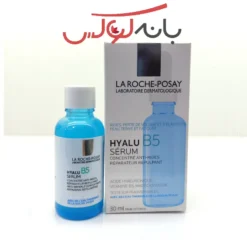 سرم هیالورونیک اسید ویتامین B5 لاروش پوزای