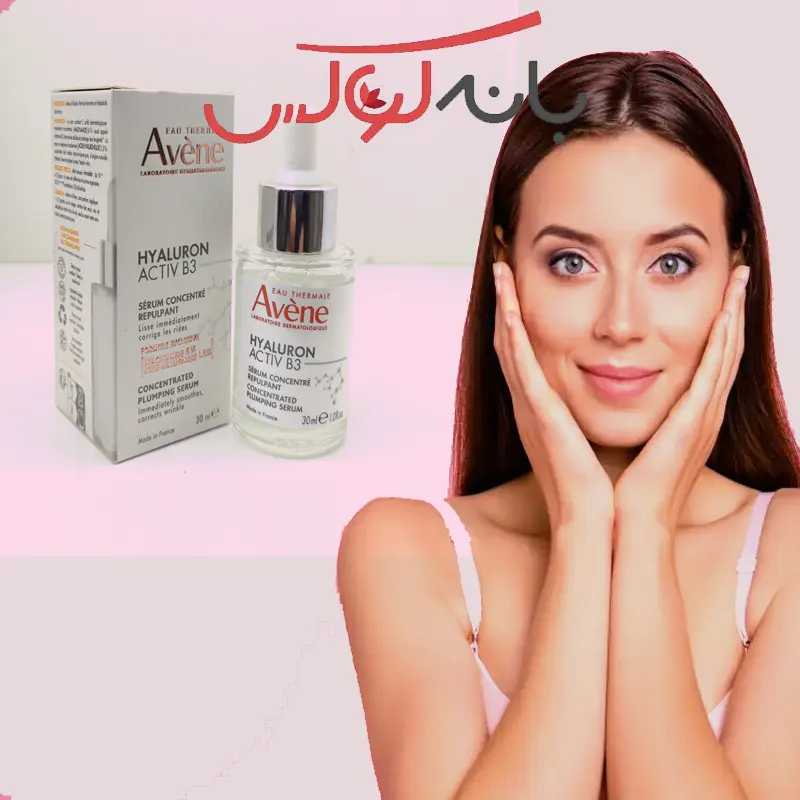 ویژگی‌ های سرم جوانساز اون Hyaluron Activ B3