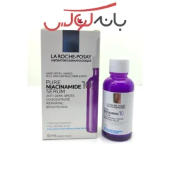 سرم ضد لک نیاسینامید 10 خالص لاروش پوزای