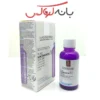 مشخصات و قیمت سرم ضد لک نیاسینامید 10 خالص لاروش پوزای