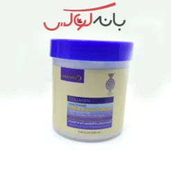 کرم کلاژن دست و بدن مکس لیدی