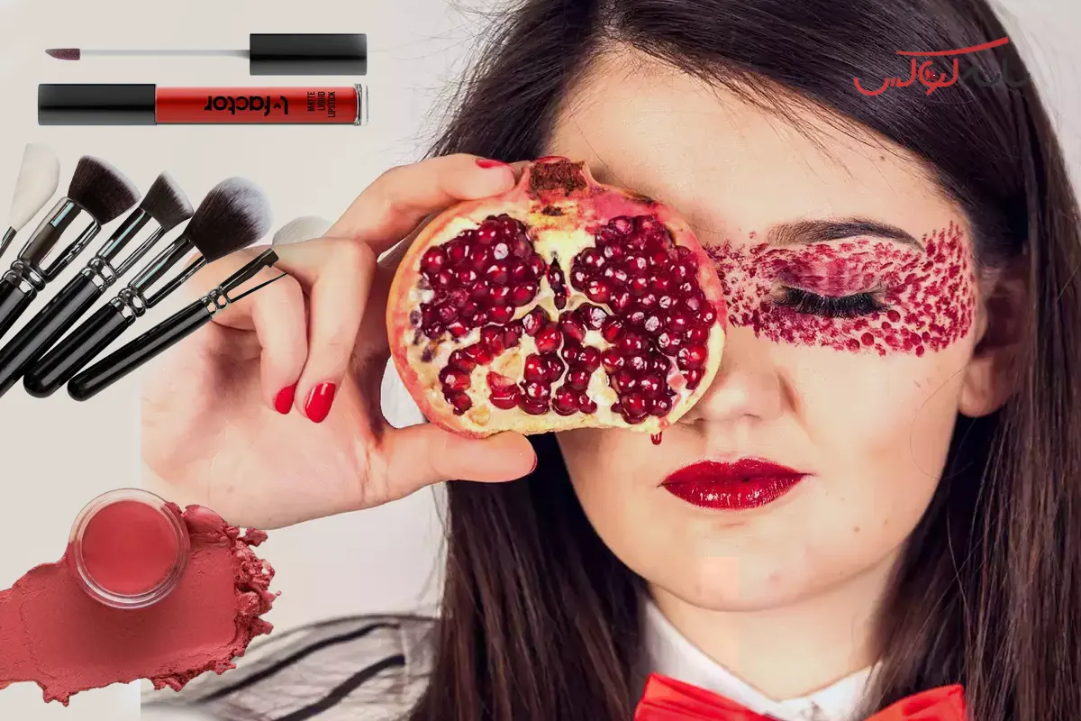 نکات مهم برای آرایش شب یلدا: