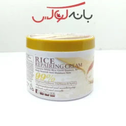 کرم آبرسان دست و صورت برنج وکالی