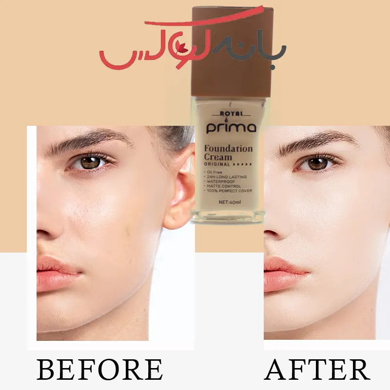 نحوه استفاده از کرم پودر با پوشش مات برای آرایش