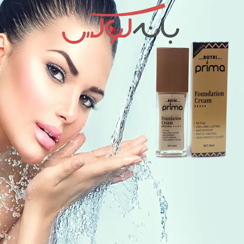 ویژگی ‌های کرم پودر اورجینال رویال پریما مدل کاملا مات