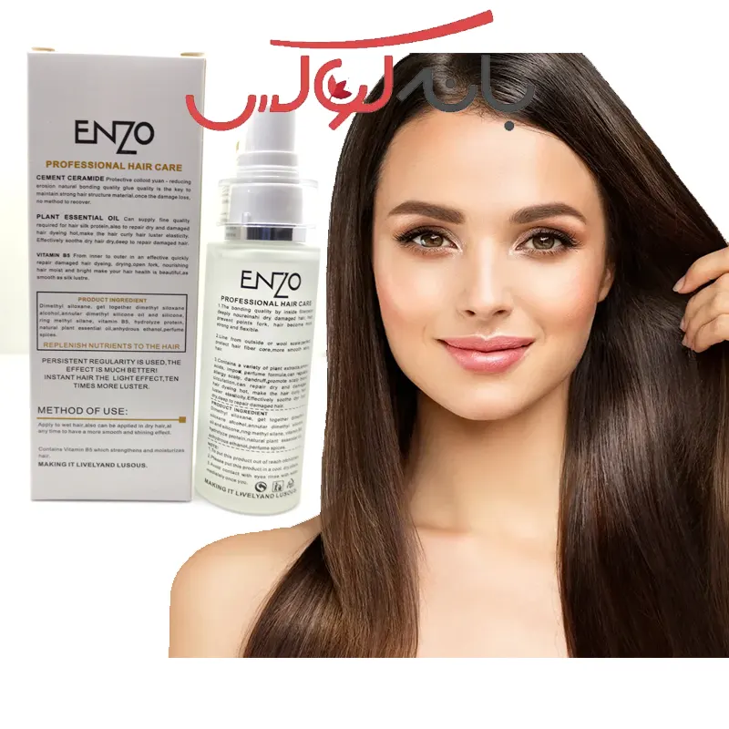 ویژگی برجسته سرم مو ENZO حاوی کراتین