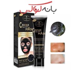 ماسک صورت خاویار ایچون بیوتی