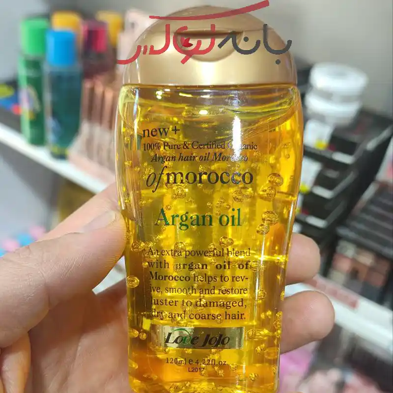 قیمت روغن آرگان لاو جوجو