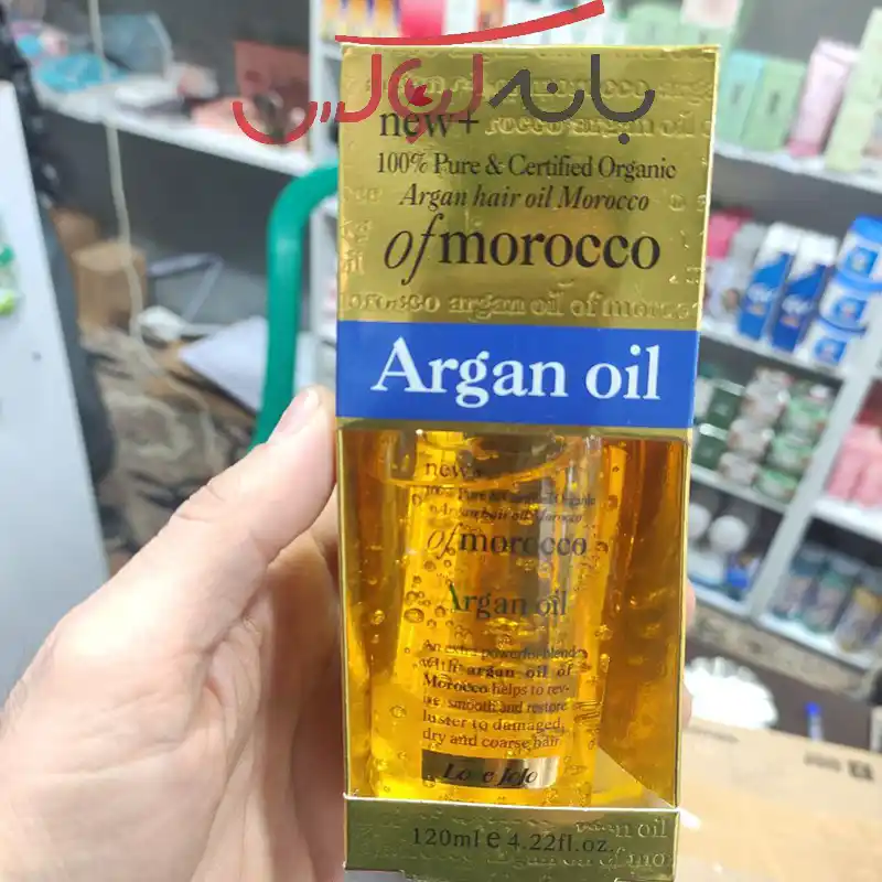 روغن مو آرگان مراکشی لاو جوجو
