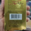 مشخصات روغن مو لاو جوجو مدل آرگان اویل