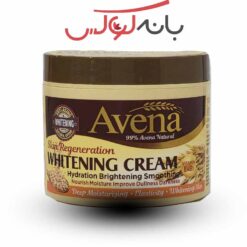 قیمت روز کرم صورت سفید کننده و روشن کننده آونا