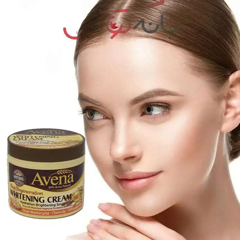 کاربرد کرم روشن کننده پوست آونا