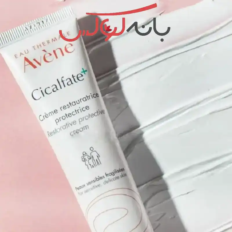 مواد موثر کرم ترمیم کننده اون Cicalfate+