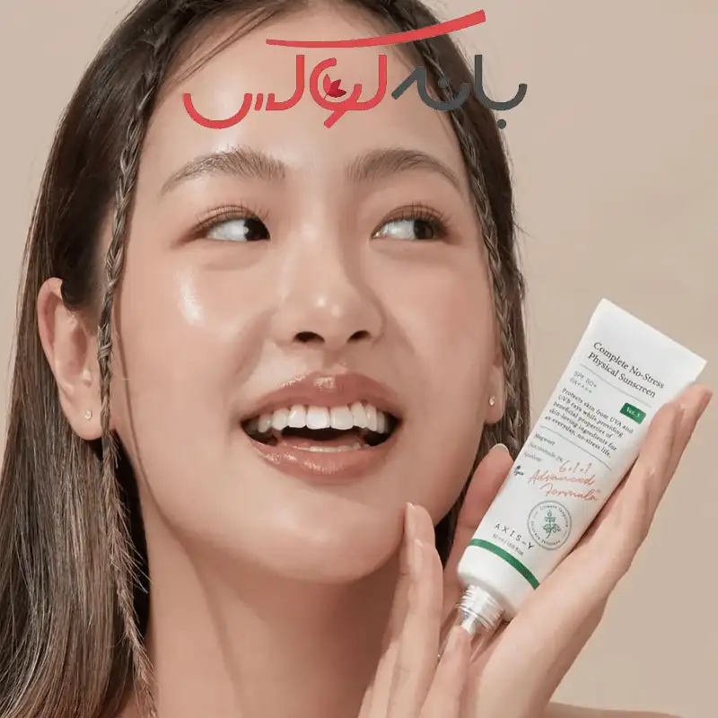 خرید آنلاین ضد آفتاب مینرال اکسیس وای