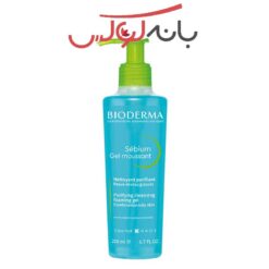 ژل شستشوی بایودرما مناسب پوست چرب و مختلط