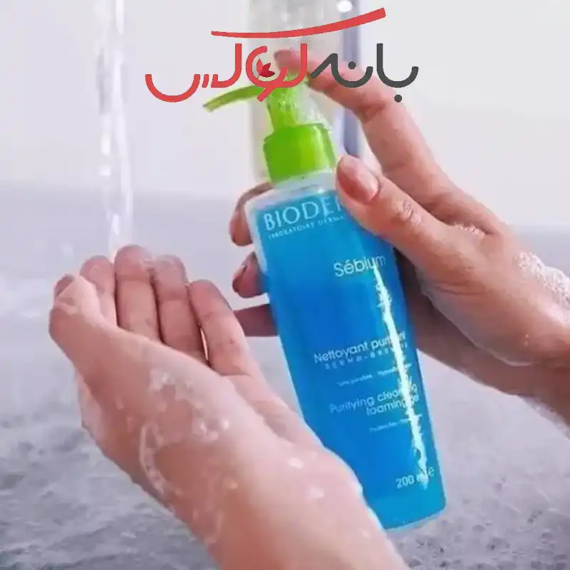 ژل شستشوی پوست چرب بایودرما