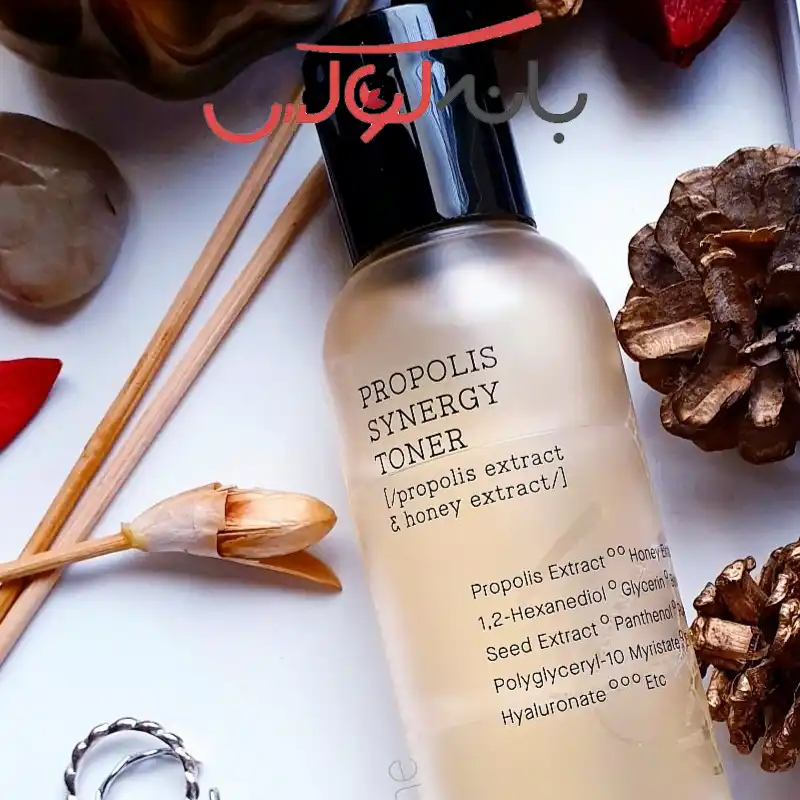 تونر آبرسان و ترمیم کننده پروپولیس کوزارکس