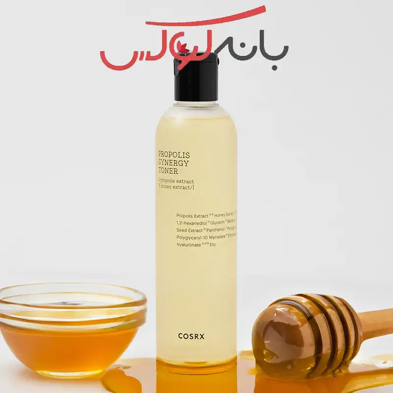  تونر پروپولیس کوزارکس آبرسان و ترمیم کننده