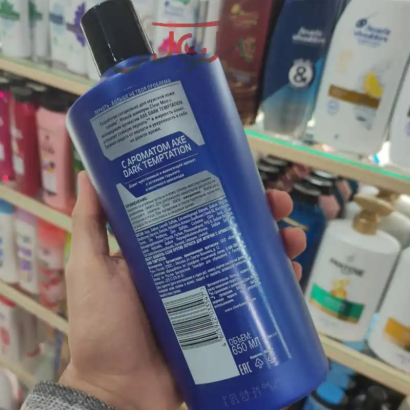 خرید آنلاین شامپو ضد شوره کلییر مردانه در 4 مدل