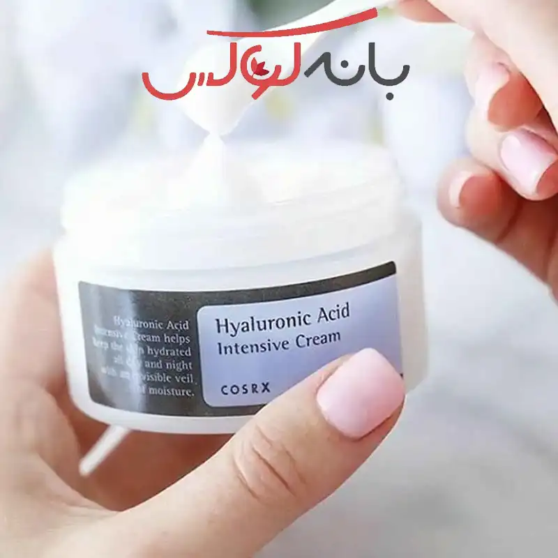 خرید آنلاین کرم کاسه ای آبرسان و مرطوب کننده هیالورونیک اسید کوزارکس 100 گرم