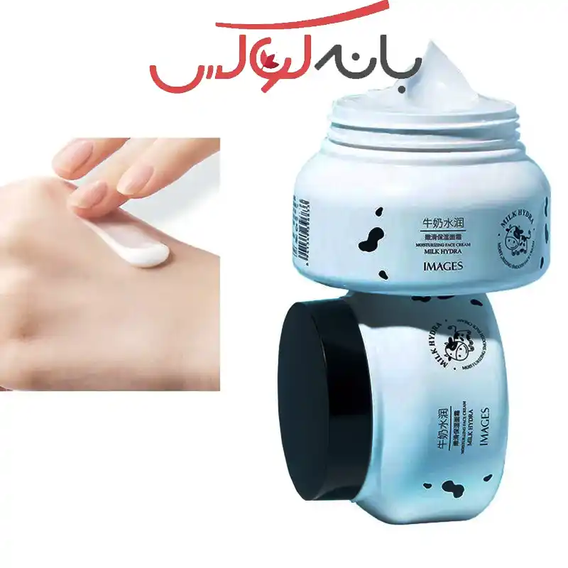 کاربرد کرم آبرسان و مرطوب کننده شیر گاو ایمیجز 250 گرم