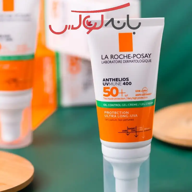 ویژگی های کرم ضد آفتاب آبرسان لاروش پوزای SPF50+