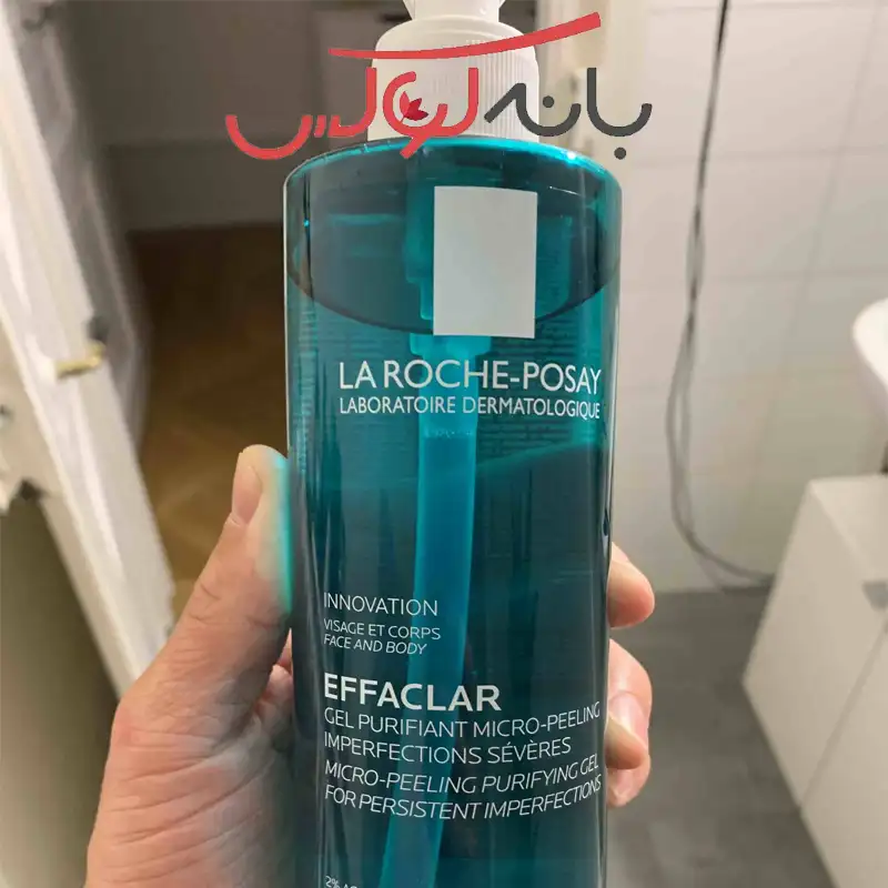 مزایای ژل شستشوی ضد جوش افکلار میکرو پیلینگ مخصوص پوست چرب