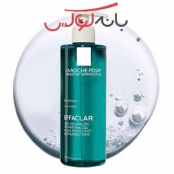 معرفی ژل شستشوی میکروپیلینگ ضد جوش افکلار لاروش پوزای