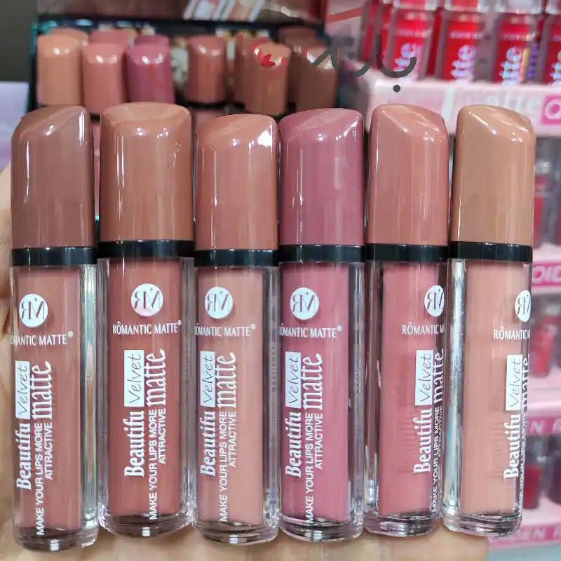 مزایای رژلب مایع رمانتیک مات مدل ولوت Beautifu Velvet