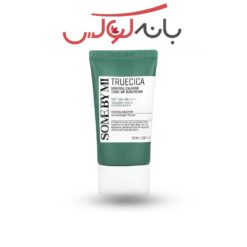 معرفی کرم ضد آفتاب سام بای می مدل تروسیکا